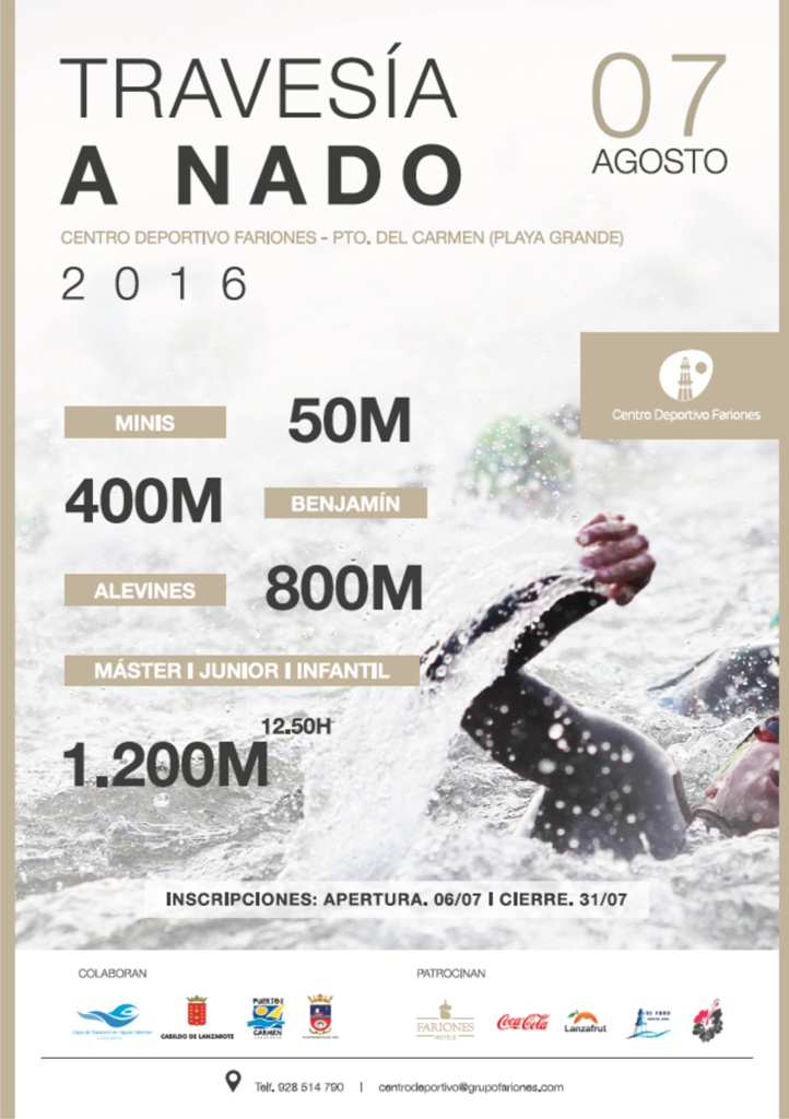 Cartel Travesia PtoCarmen 2016
